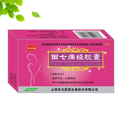 ����ʹ��(j��ng)�z��