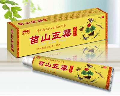 ��ɽ�嶾��ˎ���