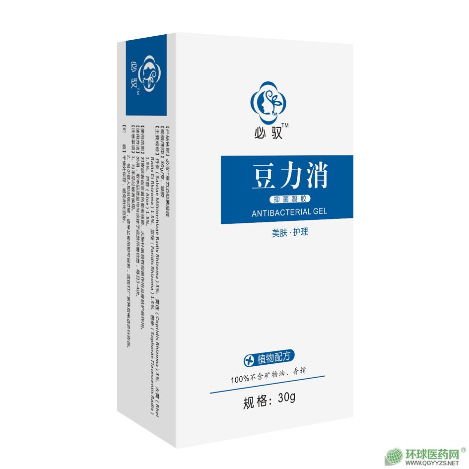 ���������־����z����t(y��)Ժ�䷽OTC����