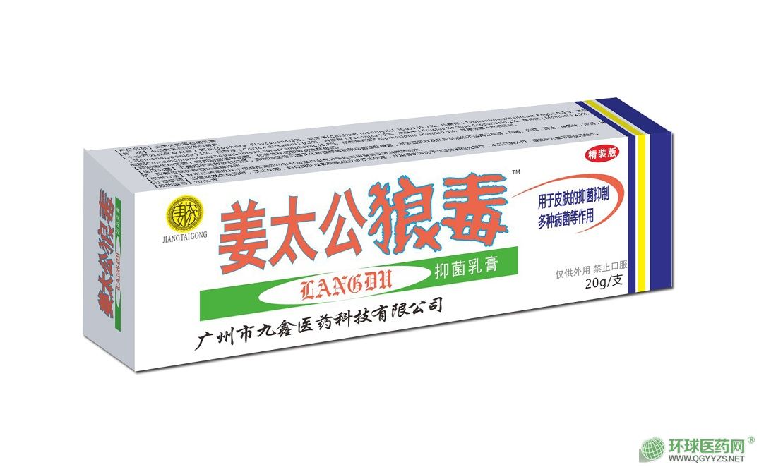 ��̫���Ƕ��־����a(ch��n)Ʒ�DƬ