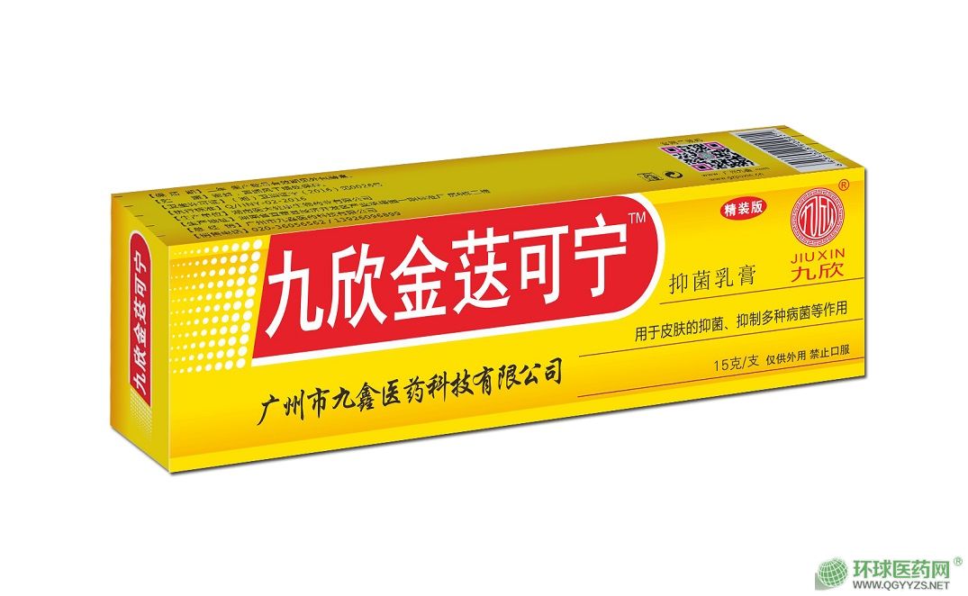 �������Q�Ɍ��־����