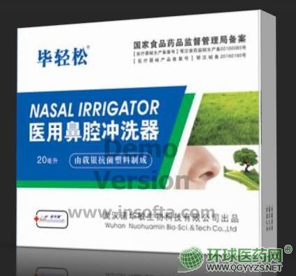 �t(y��)�ñ�ǻ�_ϴ���a(ch��n)Ʒ�DƬ