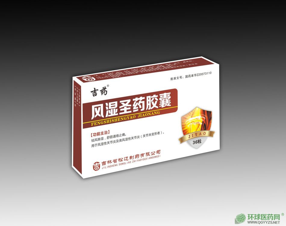 �L(f��ng)��ʥˎ�z��