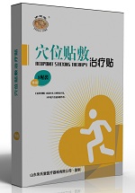 Ѩλ�N��a(ch��n)Ʒ�DƬ