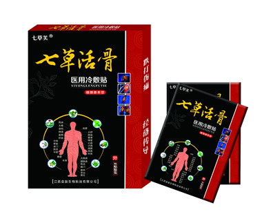 �߲ݻ���t(y��)������N�aƷ�DƬ