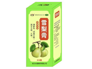 雪梨膏