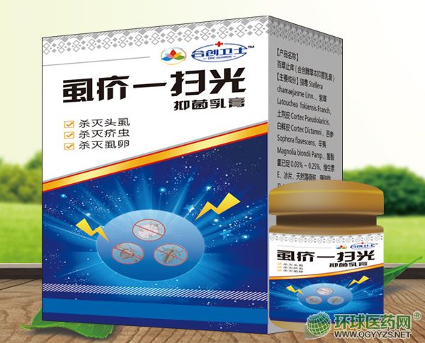 ʭ��һ�߹��־����