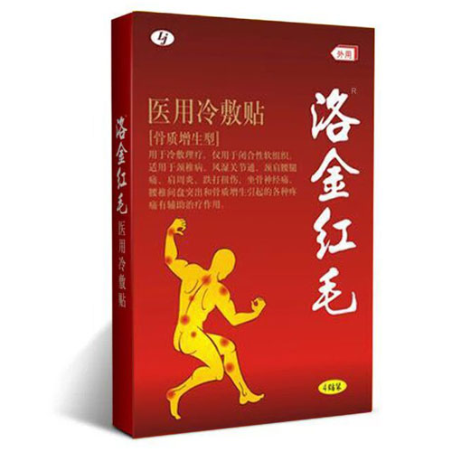 �t(y��)������N���|(zh��)�����ͮa(ch��n)Ʒ�DƬ