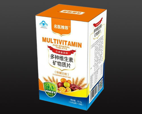 多種維生素礦物質(zhì)片