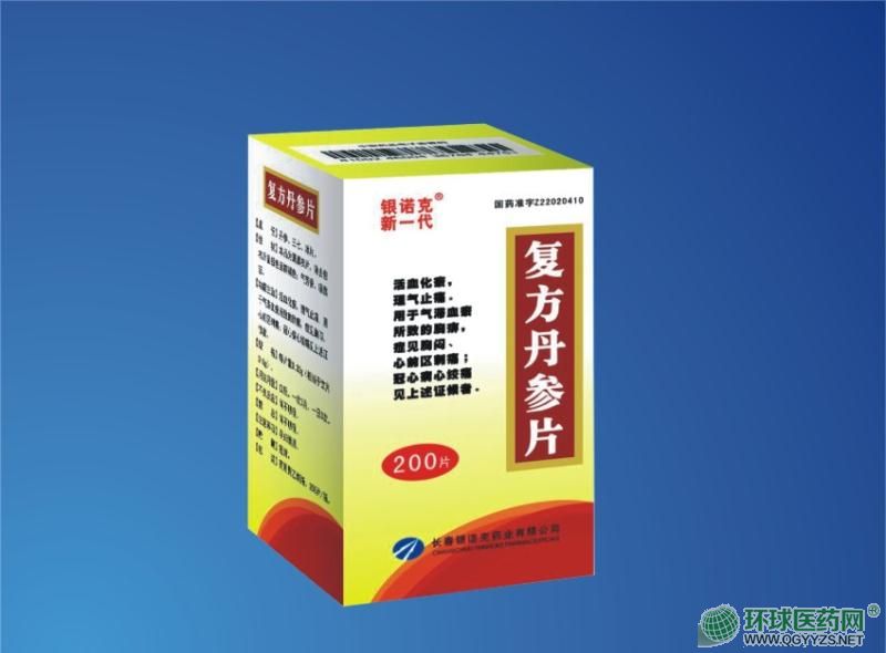 ��(f��)������Ƭ