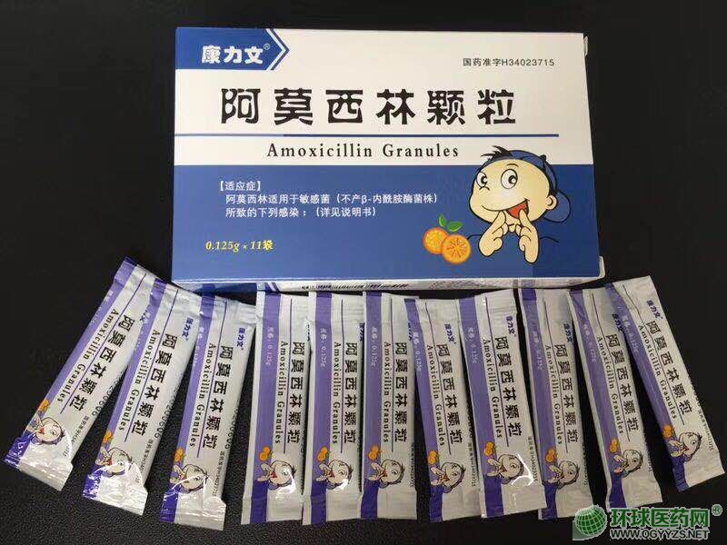 ��Ī�����w��2