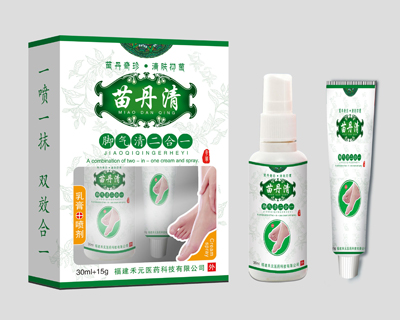 �絤���_�������һ