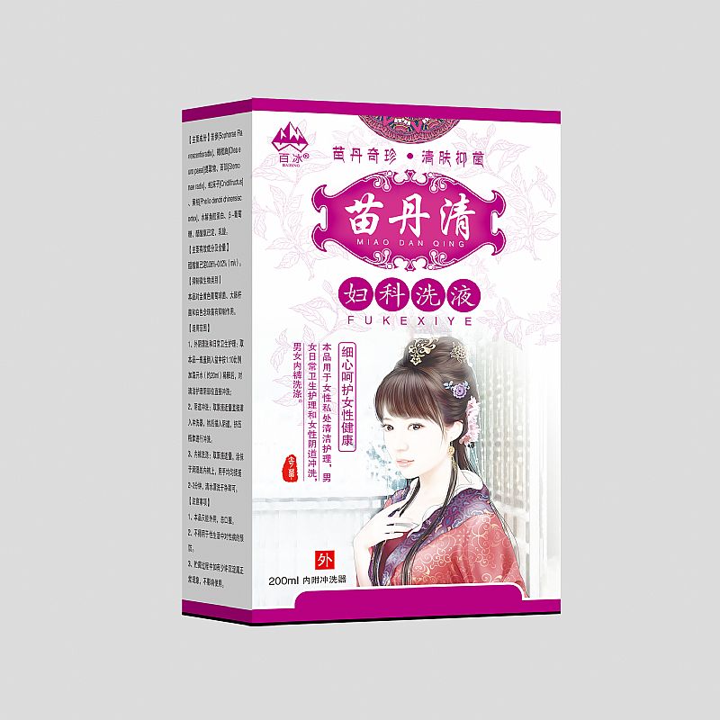 �絤��D��ϴҺ�a(ch��n)Ʒ�DƬ