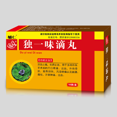 ��(d��)һζ����