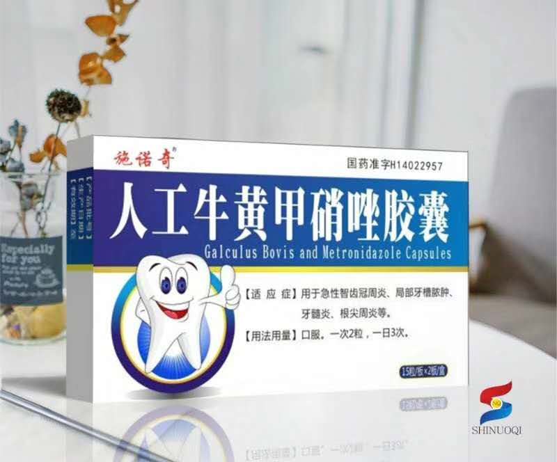 �˹�ţ�S�������z��