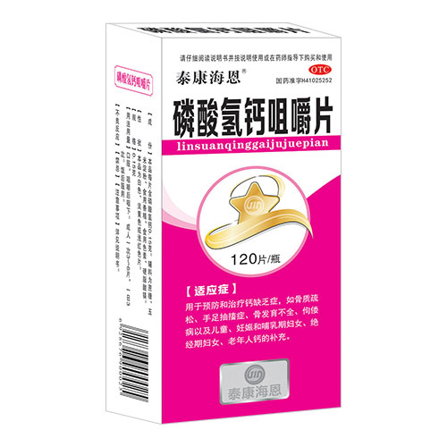 ������}�׽�Ƭ