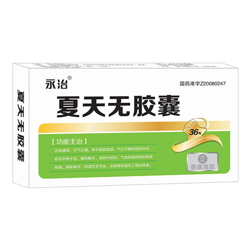 ����o�z��