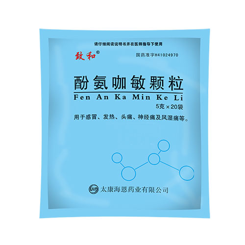 �Ӱ������w����20����