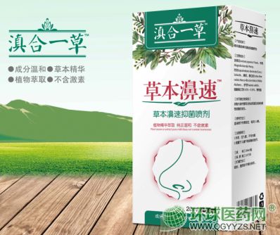 �ݱ���ٮa(ch��n)Ʒ�DƬ