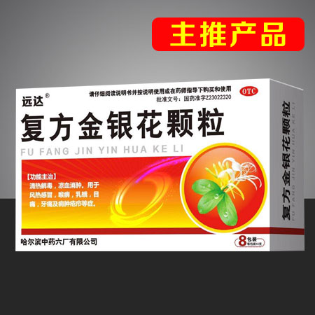 ��(f��)�����y���w��