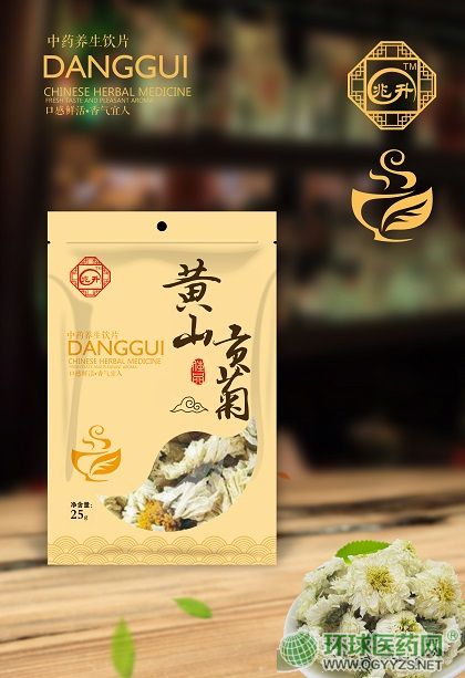 �Sɽؕ�ծa(ch��n)Ʒ�DƬ