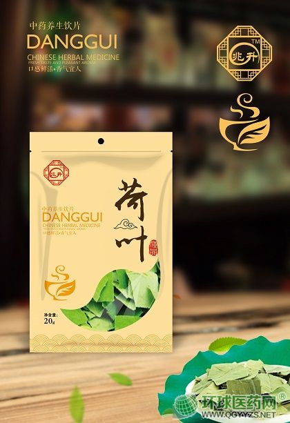 ���~�a(ch��n)Ʒ�DƬ