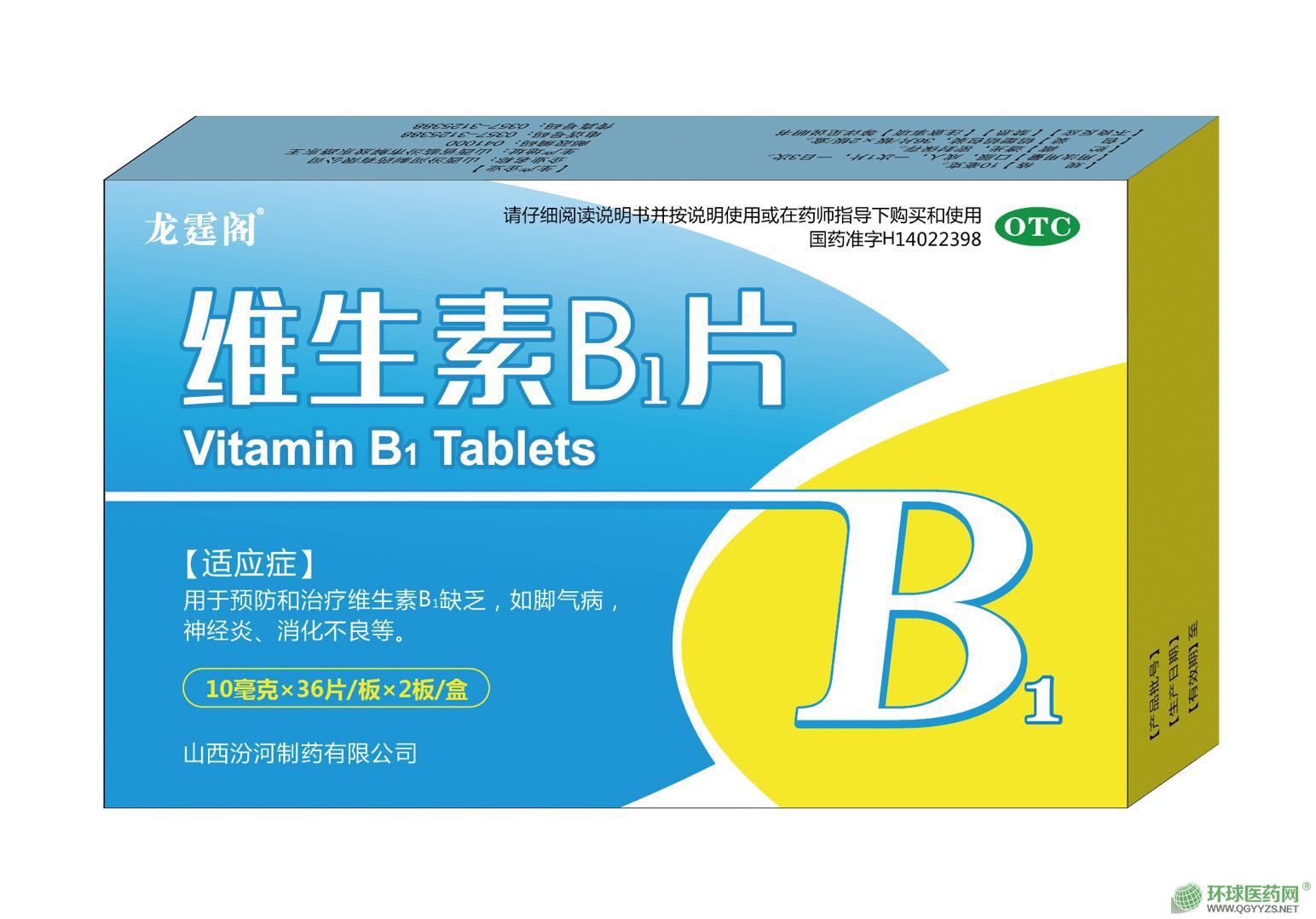 �S����B1Ƭ