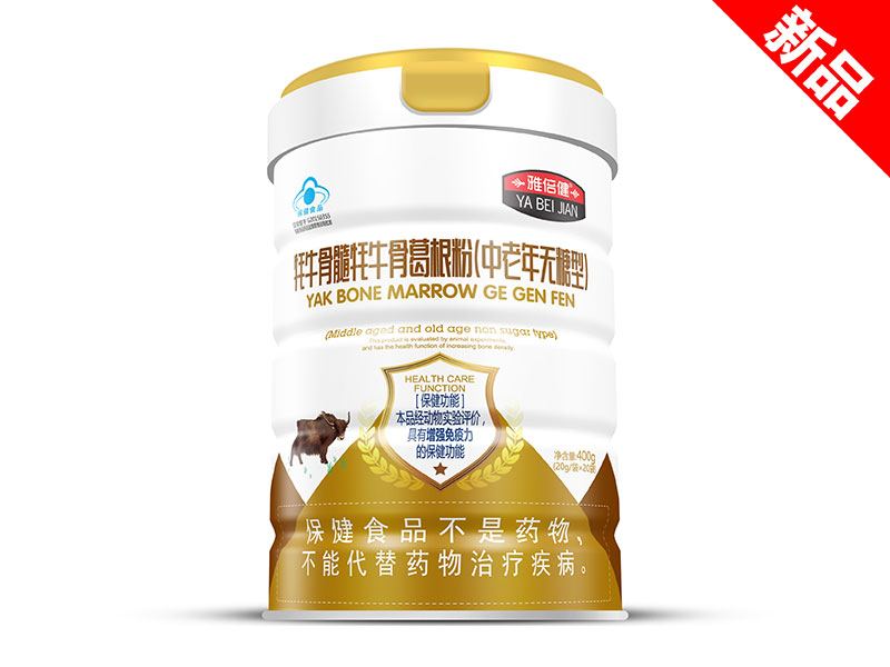 ��ţ������ţ�Ǹ���ۣ�������o(w��)���ͣ�