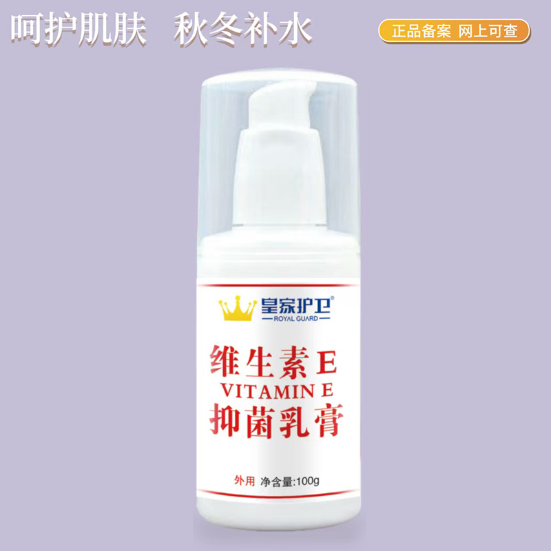 �ʼ��o(h��)�l(w��i)-�S����E�־����