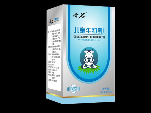 ��ͯţ����׽�Ƭ