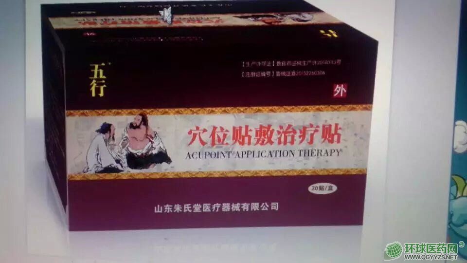 ɳ����͸Ƥ�N|͸Ƥ�N�S�����̮a(ch��n)Ʒ�DƬ