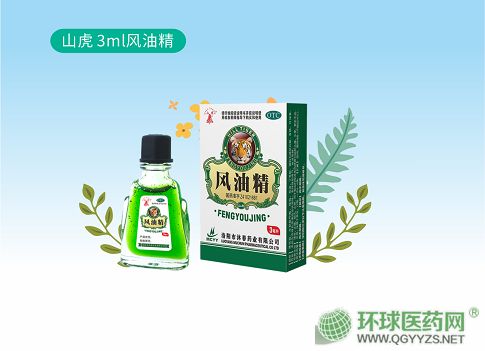 ɽ�����L(f��ng)�;�3ml