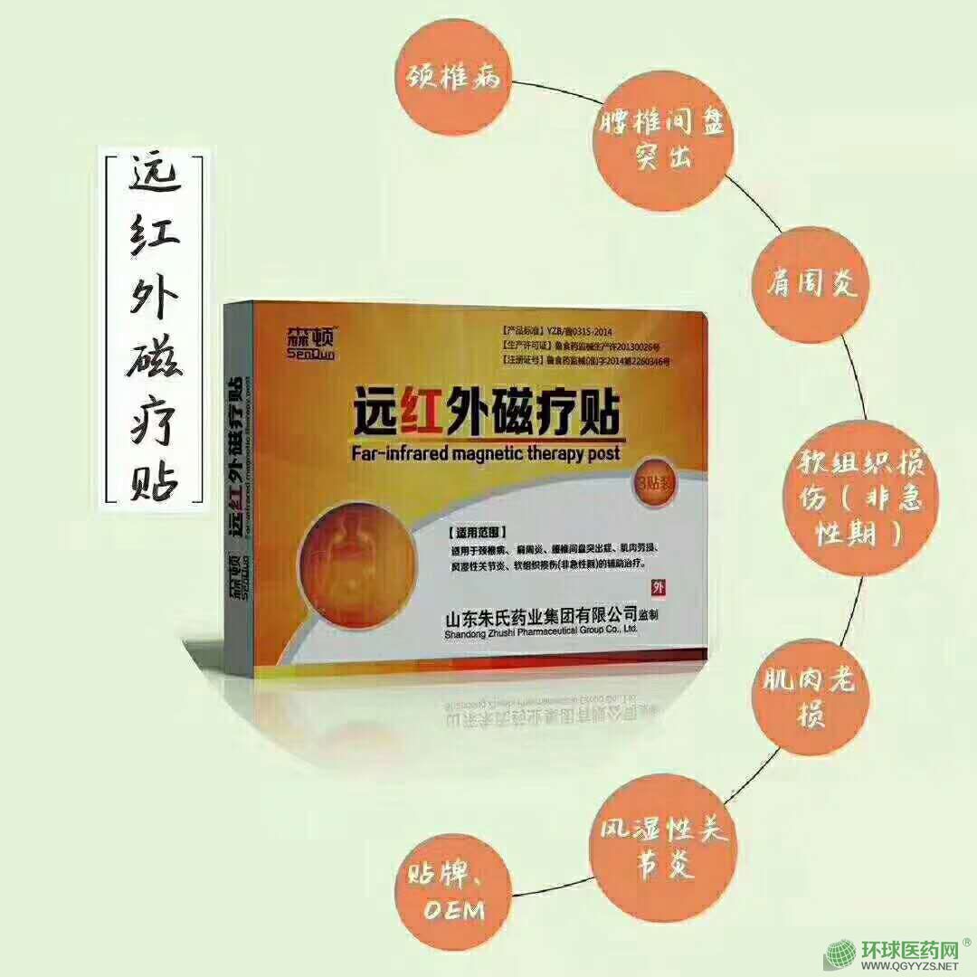 �h(yu��n)�t��ů��N�a(ch��n)Ʒ�DƬ