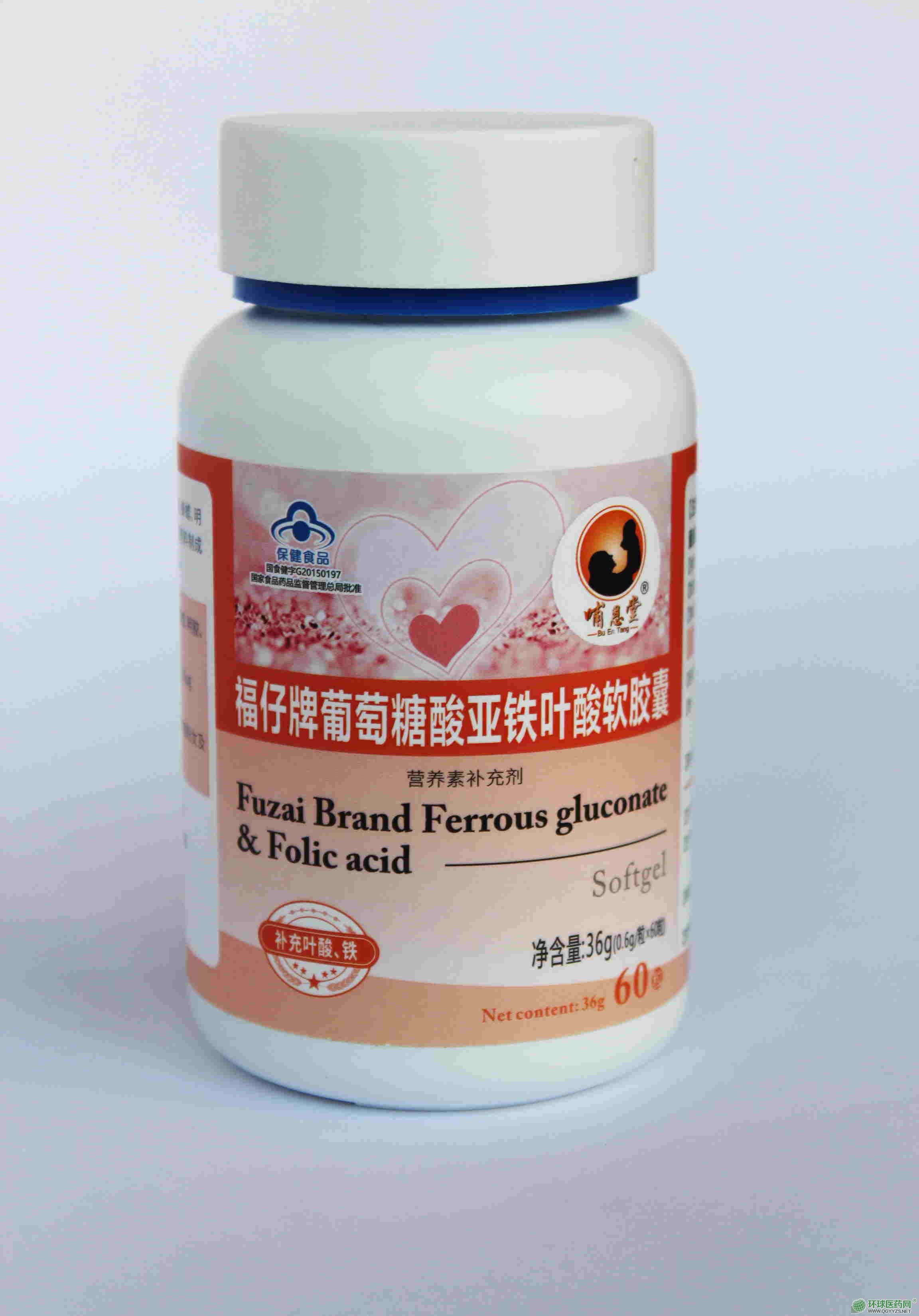 哺恩堂牌葡萄糖酸亞鐵葉酸軟膠囊