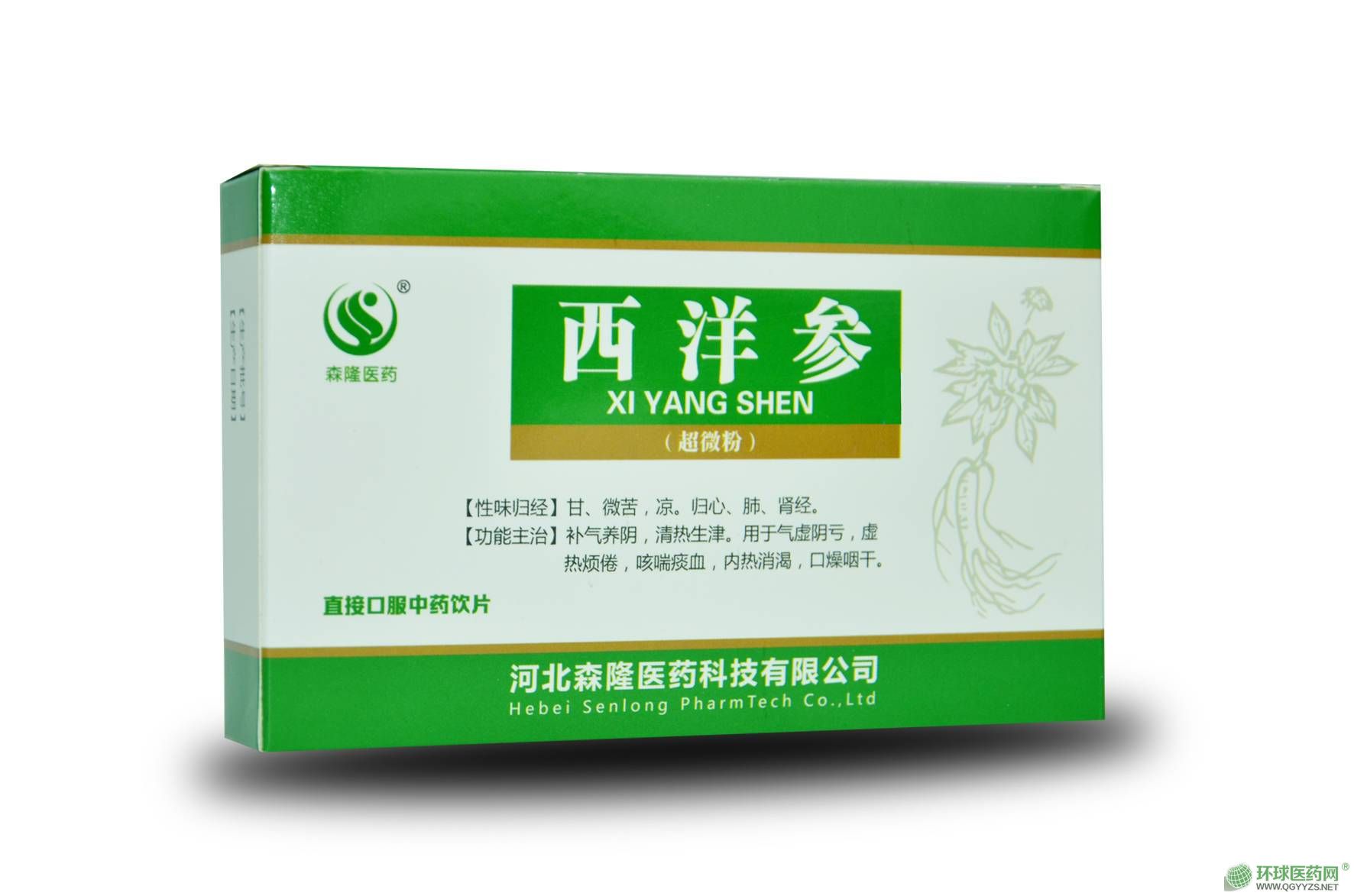 ���󅢳�΢��