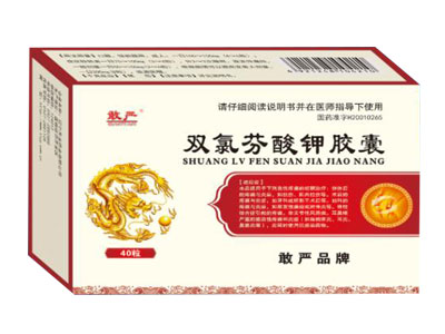 �p�ȷ�����z�ң���Ʒ���У�