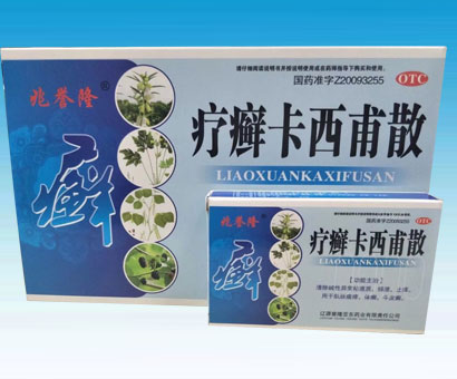 ���_������ɢ