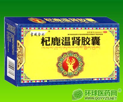 �¹���I�z��