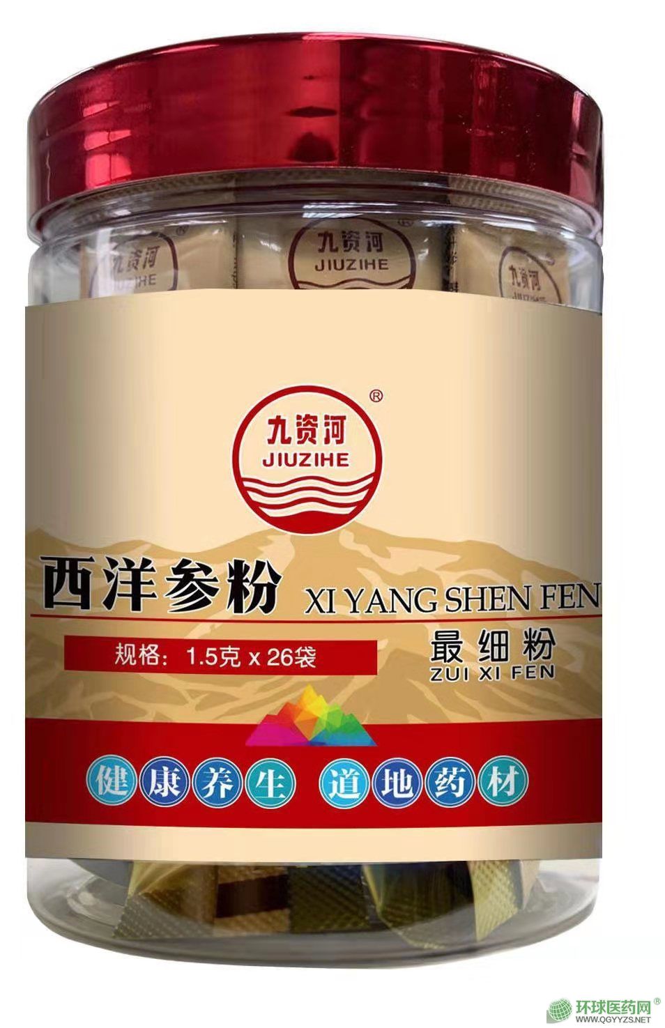 ���󅢷�*��(x��)��