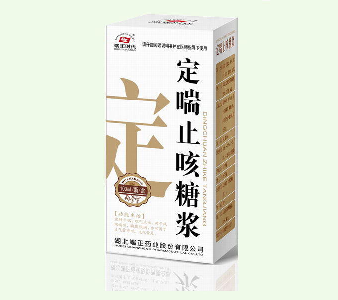 ����ֹ���ǝ{--���Үa(ch��n)Ʒ���K�ˮa(ch��n)Ʒ