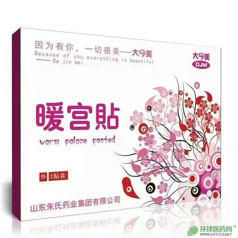 ů�m�N���ӹ��a(ch��n)Ʒ�DƬ