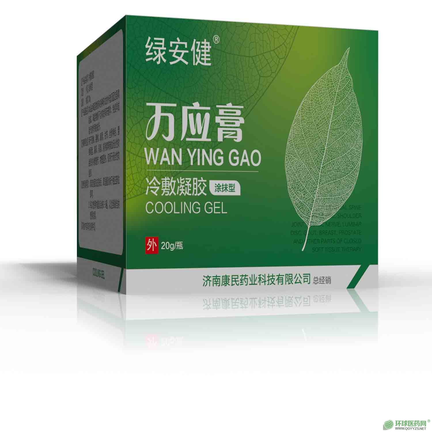 �G�����f�������̮a(ch��n)Ʒ�DƬ