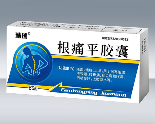 ��ʹƽ�z��