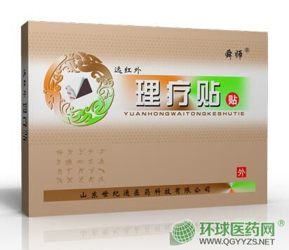 �h(yu��n)�t�������N�a(ch��n)Ʒ�DƬ