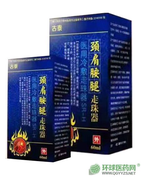 �t(y��)��������z