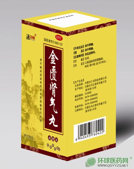 ���T�I����