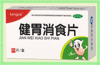 ��θ��ʳƬ�a(ch��n)Ʒ�DƬ