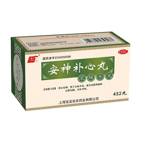 �����a(b��)����a(ch��n)Ʒ�DƬ