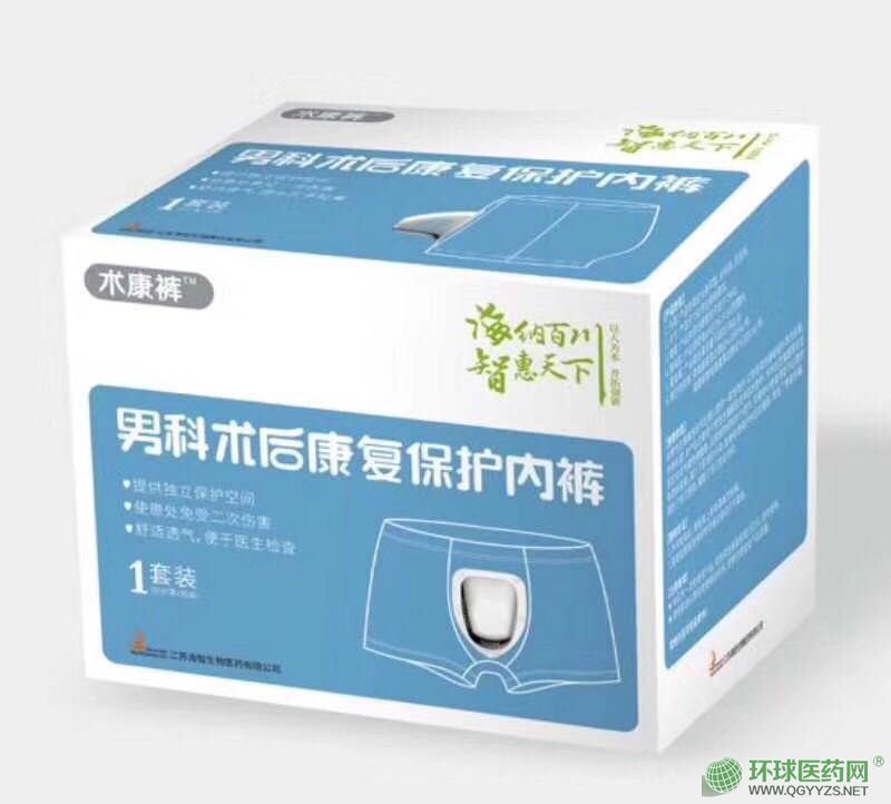 �o�B����