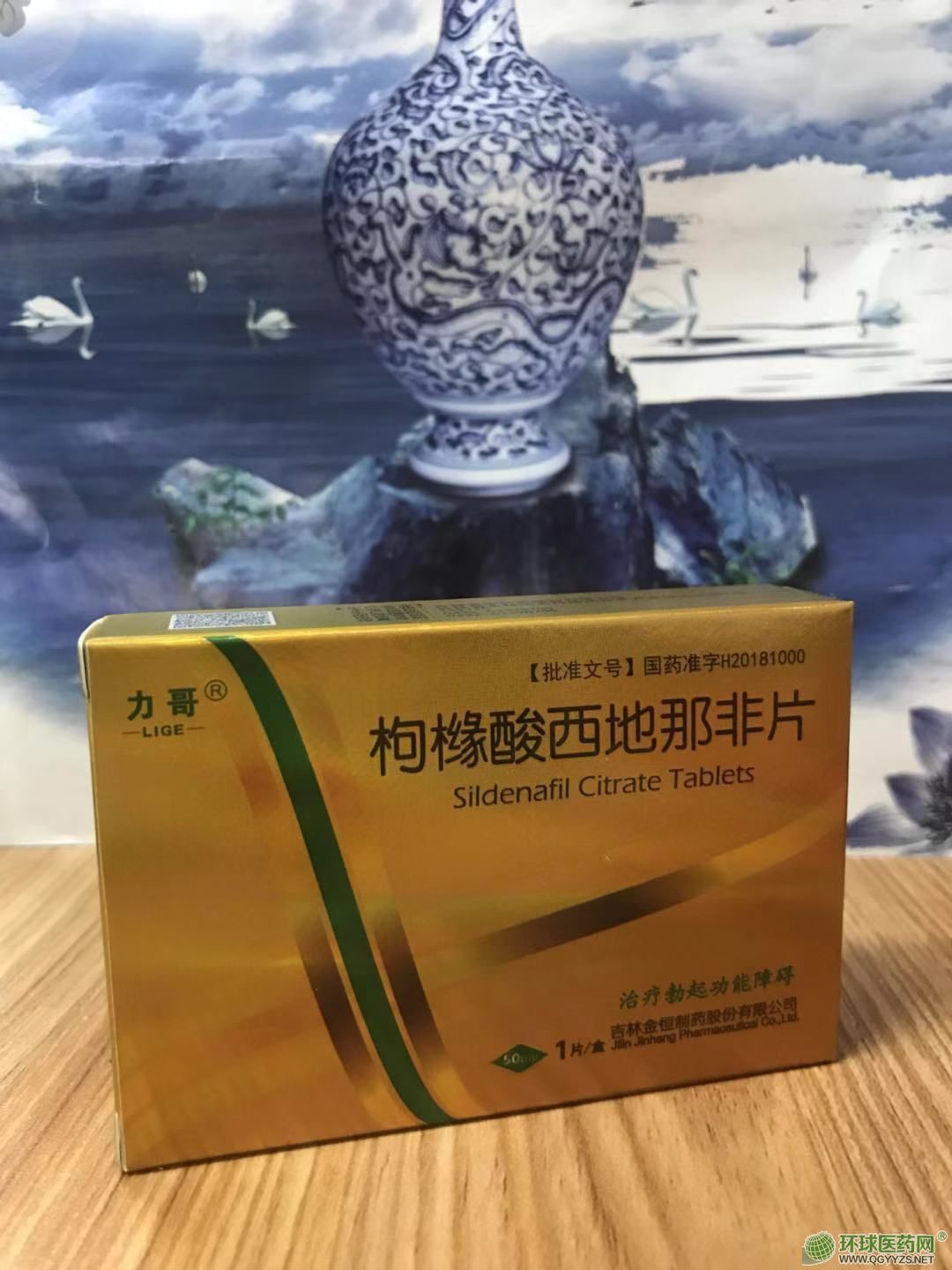 �ۙ��������Ƿ�Ƭ